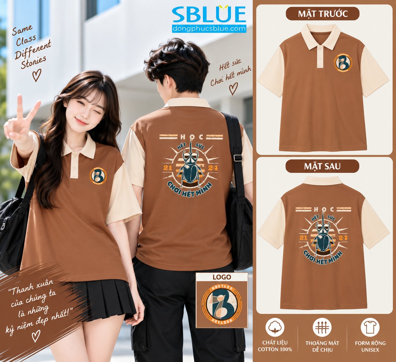 Mẫu áo LOP18